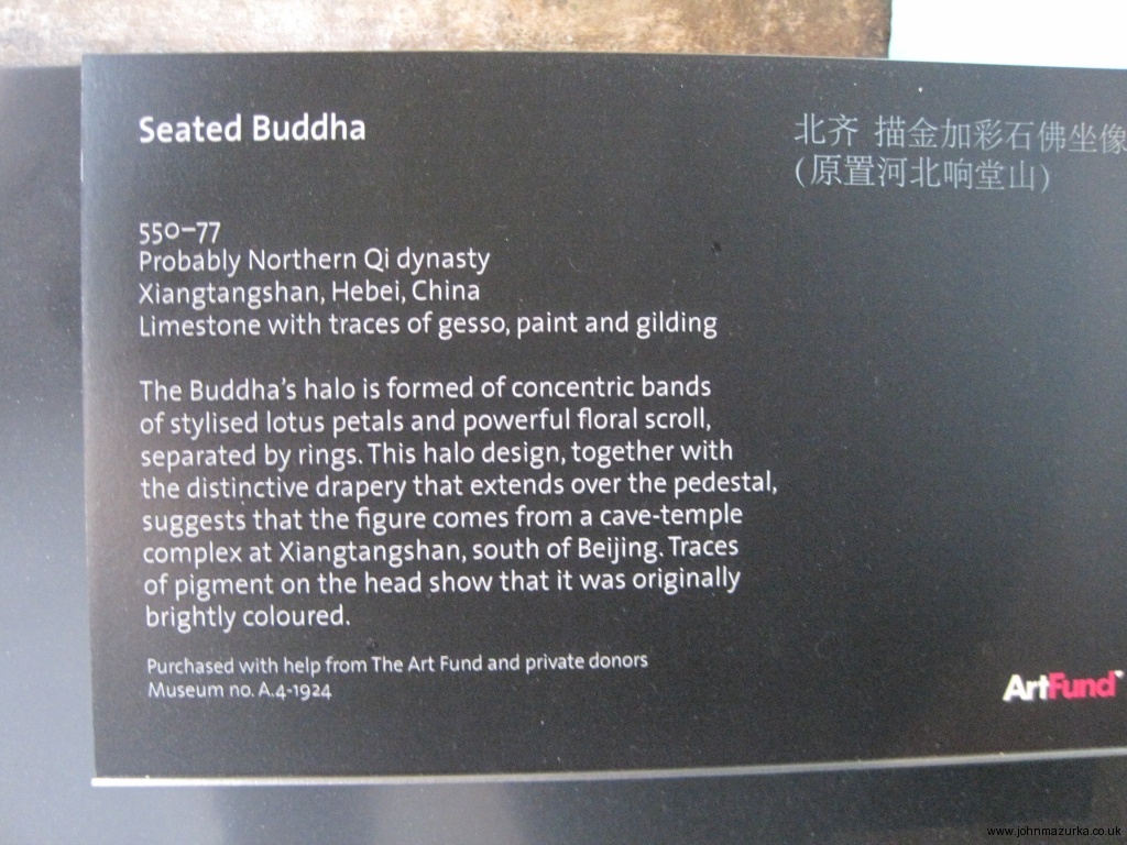Seated Buddha - Northern Qi Dynasty - AD 550