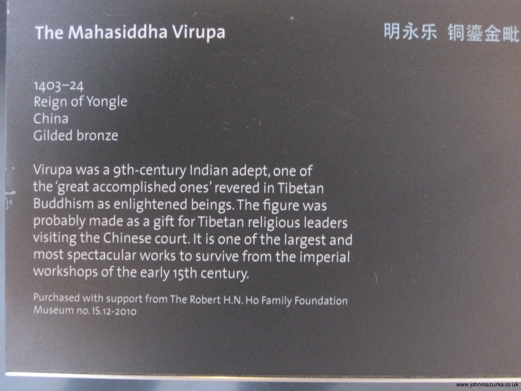 The Mahasiddah Virupa - Reign of Yongle - 1403