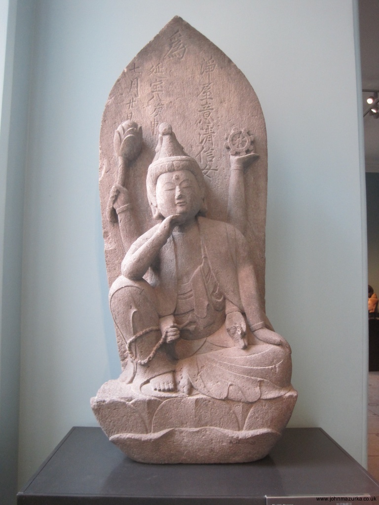 Nyoirin Kannon - Edo Period - Japan - 1680