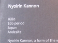 Nyoirin Kannon - Edo Period - Japan - 1680