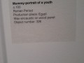 20220726_161814